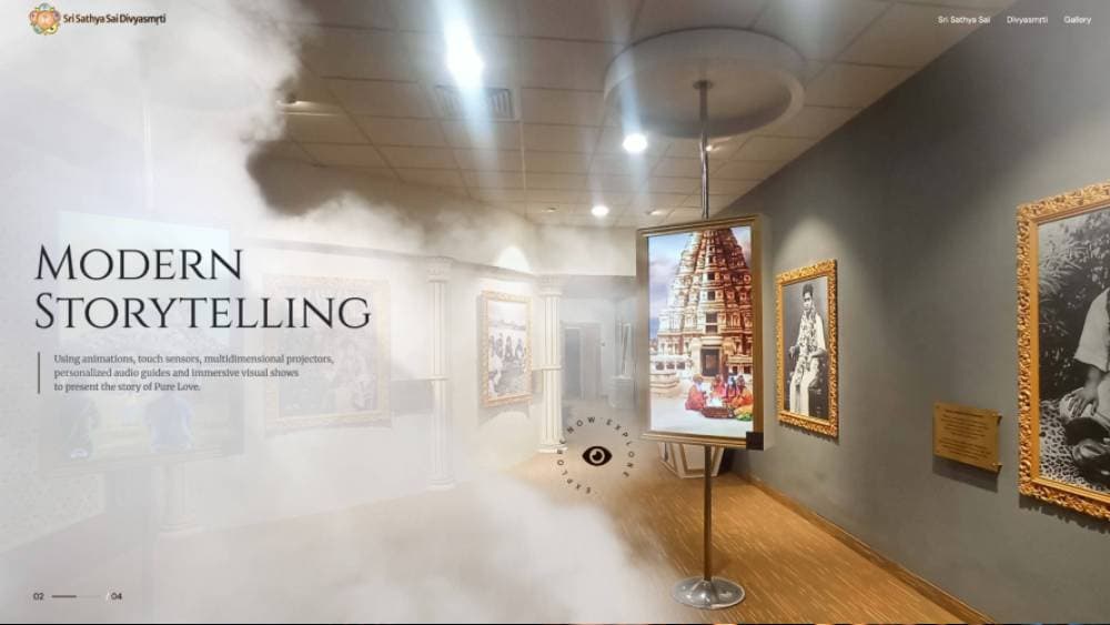 Digital Museum